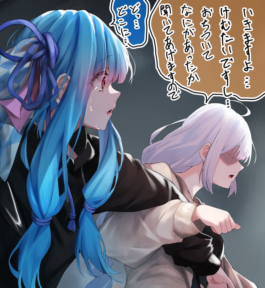 kizuna akari and kotonoha aoi (vocaloid and 1 more) drawn by c.parfait
