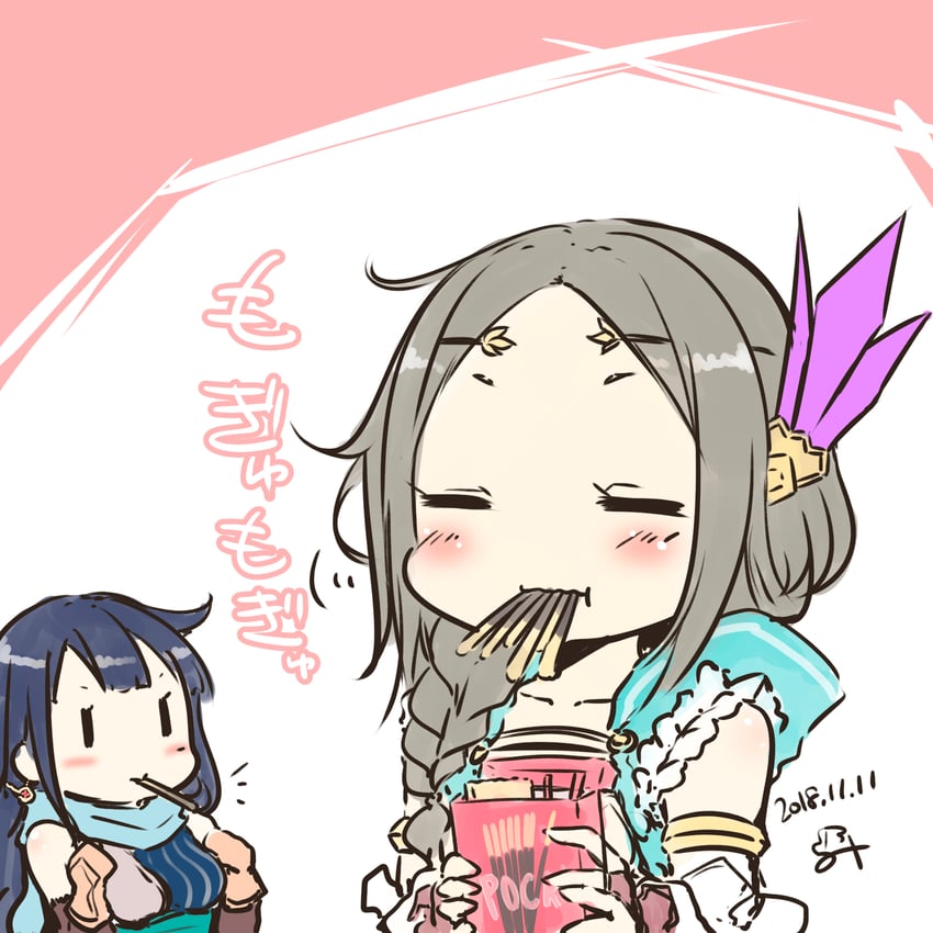 firis mistlud and liane mistlud (atelier and 1 more) drawn by minidraco