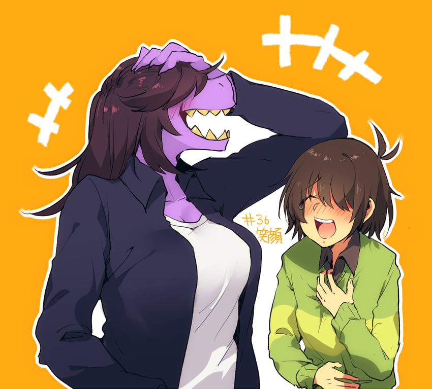 kris and susie (deltarune) drawn by komugiko_(bitte_komu)