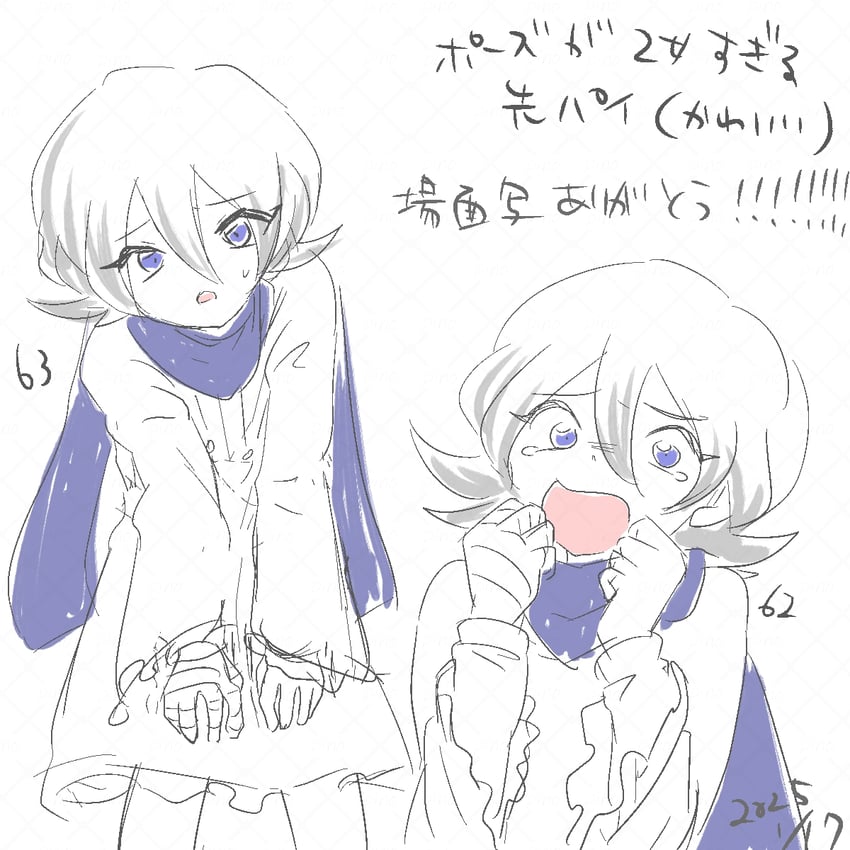 higashimitarai kiyoshiro (digimon and 1 more) drawn by lpinoniql_pig