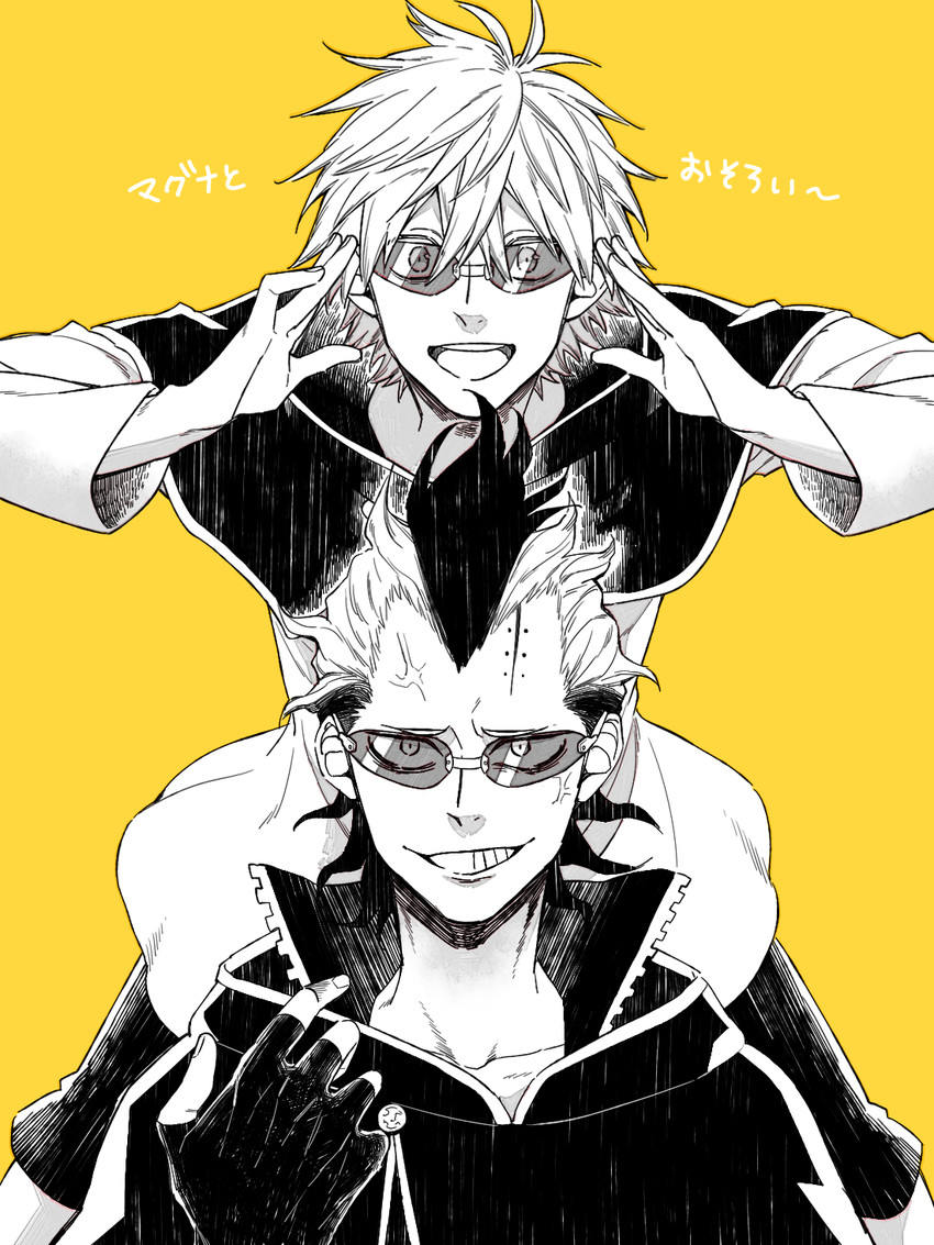 luck voltia and magna swing (black clover) drawn by raurii