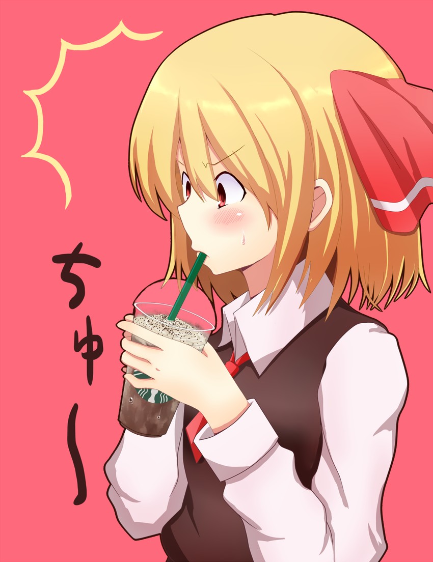 rumia (touhou and 1 more) drawn by cassandra_(seishun_katsu_sando)