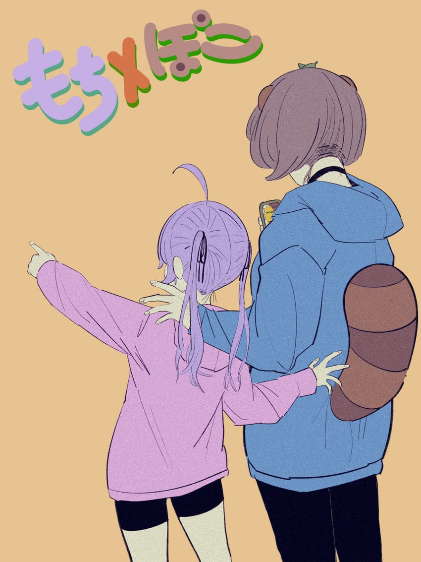 ponpoko, peanuts-kun, and mochi hiyoko (mode aim and 1 more) drawn by funwapopoyo
