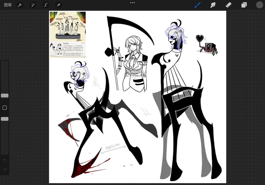 faust, the silent orchestra, and schadenfreude (project moon and 2 more) drawn by ohzv