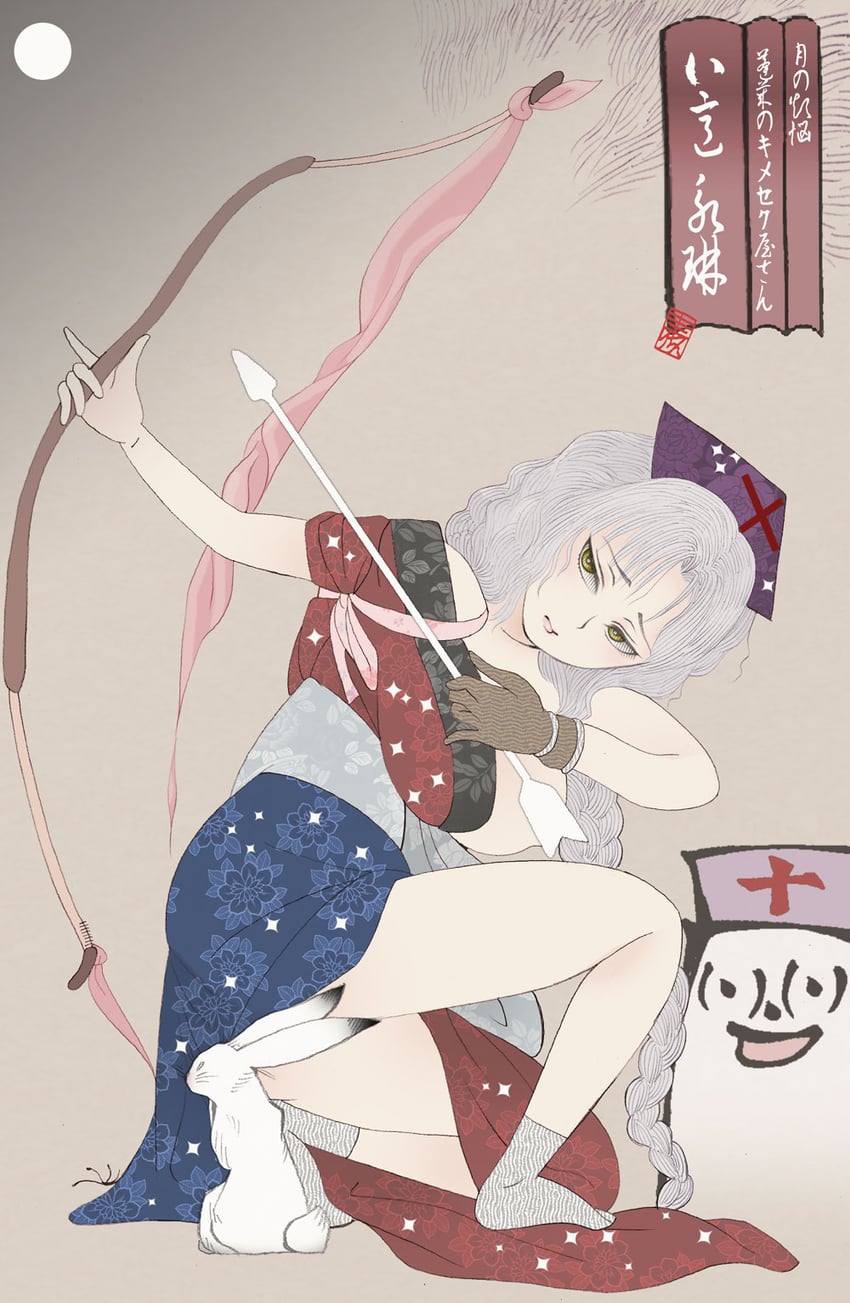 yagokoro eirin and yagokoro (touhou) drawn by cloritin