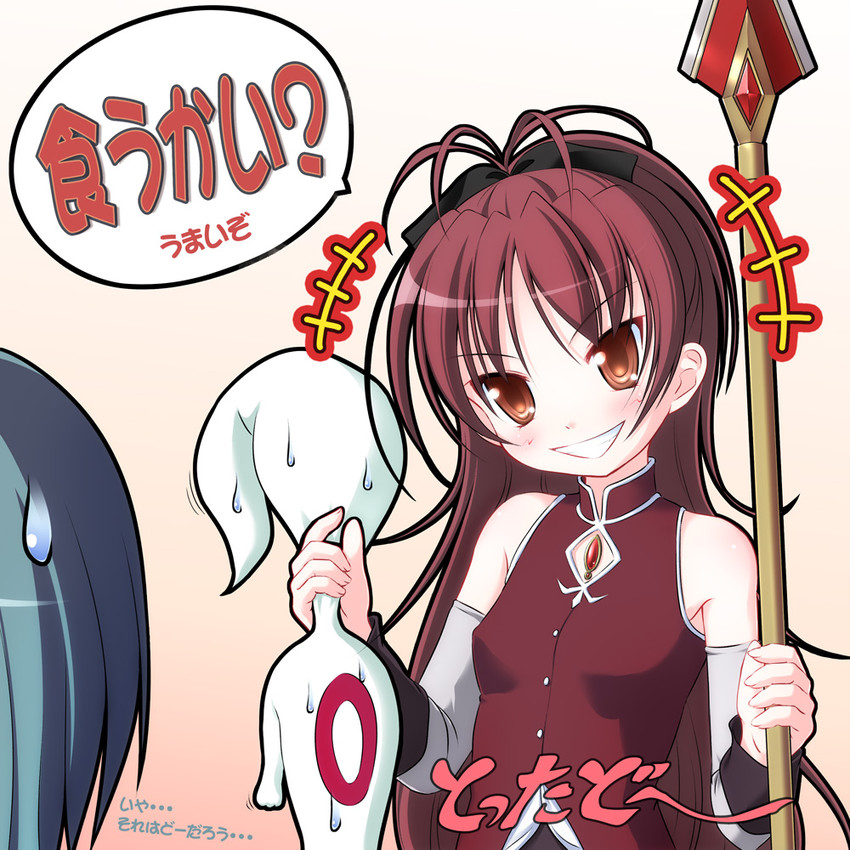 miki sayaka, sakura kyoko, and kyubey (mahou shoujo madoka magica) drawn by yuunagi_yuu