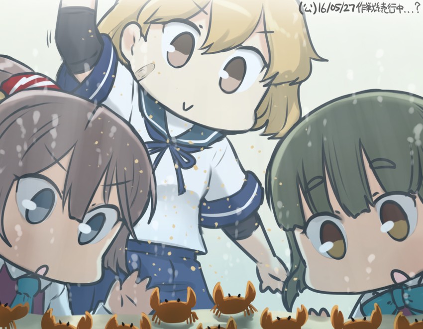 oboro, kazagumo, and takanami (kantai collection) drawn by hamu_koutarou
