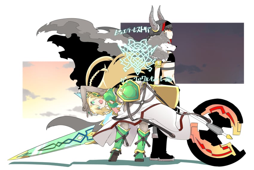 olga and gunhild (mahou shoujo madoka magica and 1 more) drawn by masu_gitsune