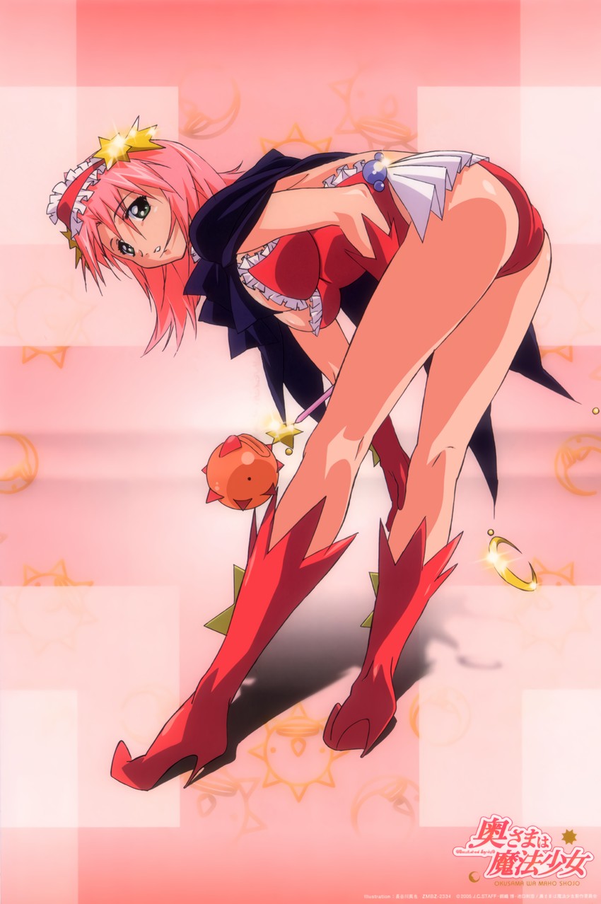 asaba ureshiko (okusama wa mahou shoujo) drawn by hasegawa_shin'ya