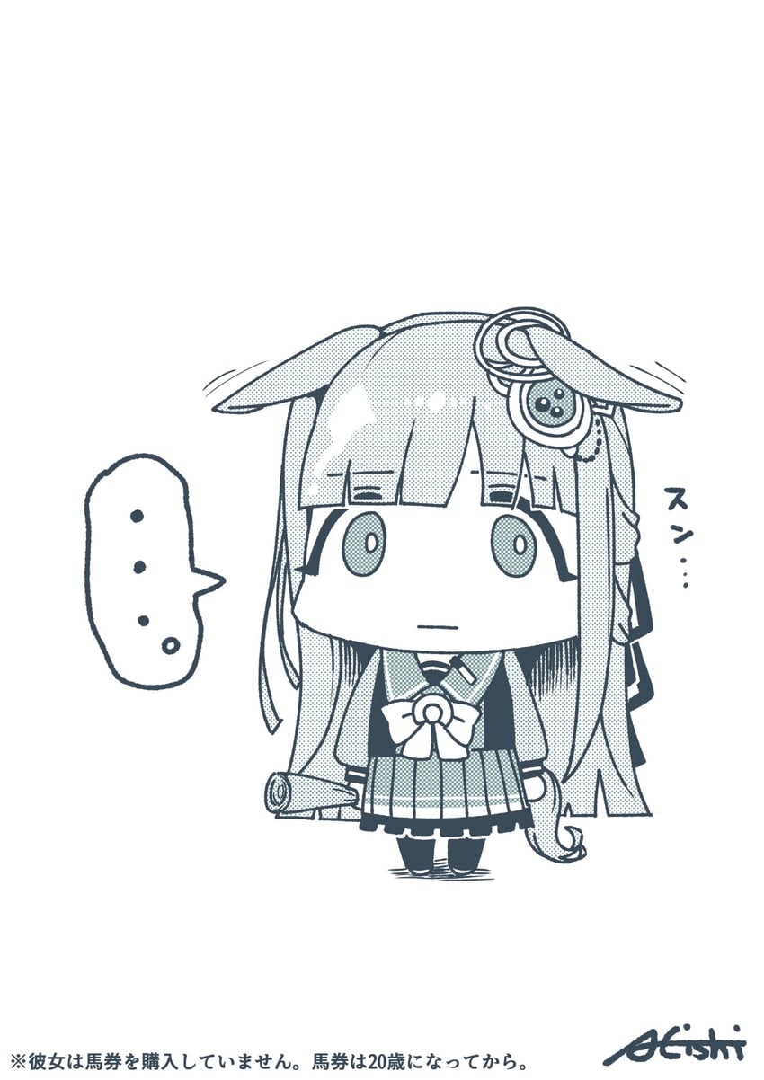 chrono genesis (umamusume) drawn by a4_(a4_eishi)