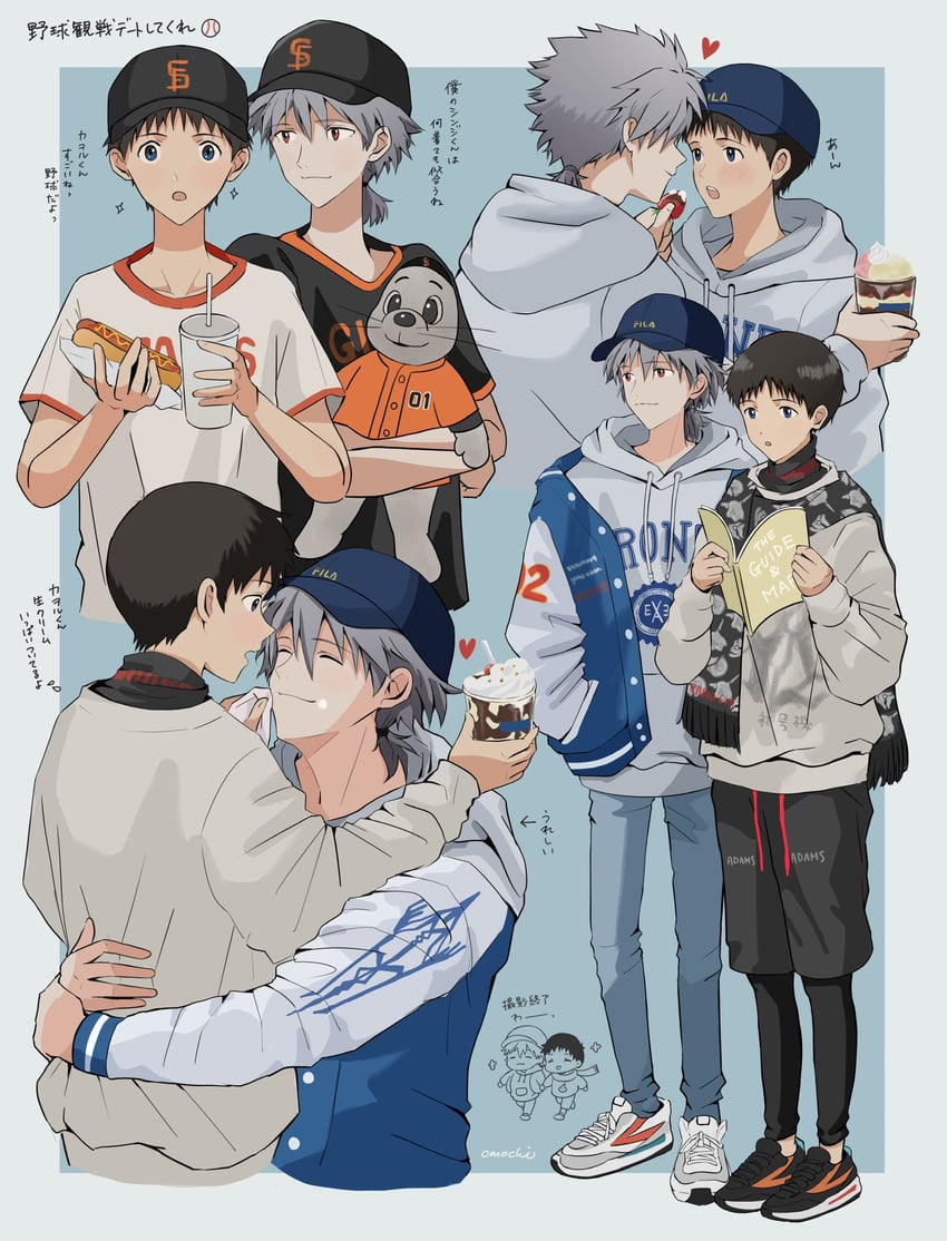 ikari shinji and nagisa kaworu (neon genesis evangelion) drawn by omochi_chanxx