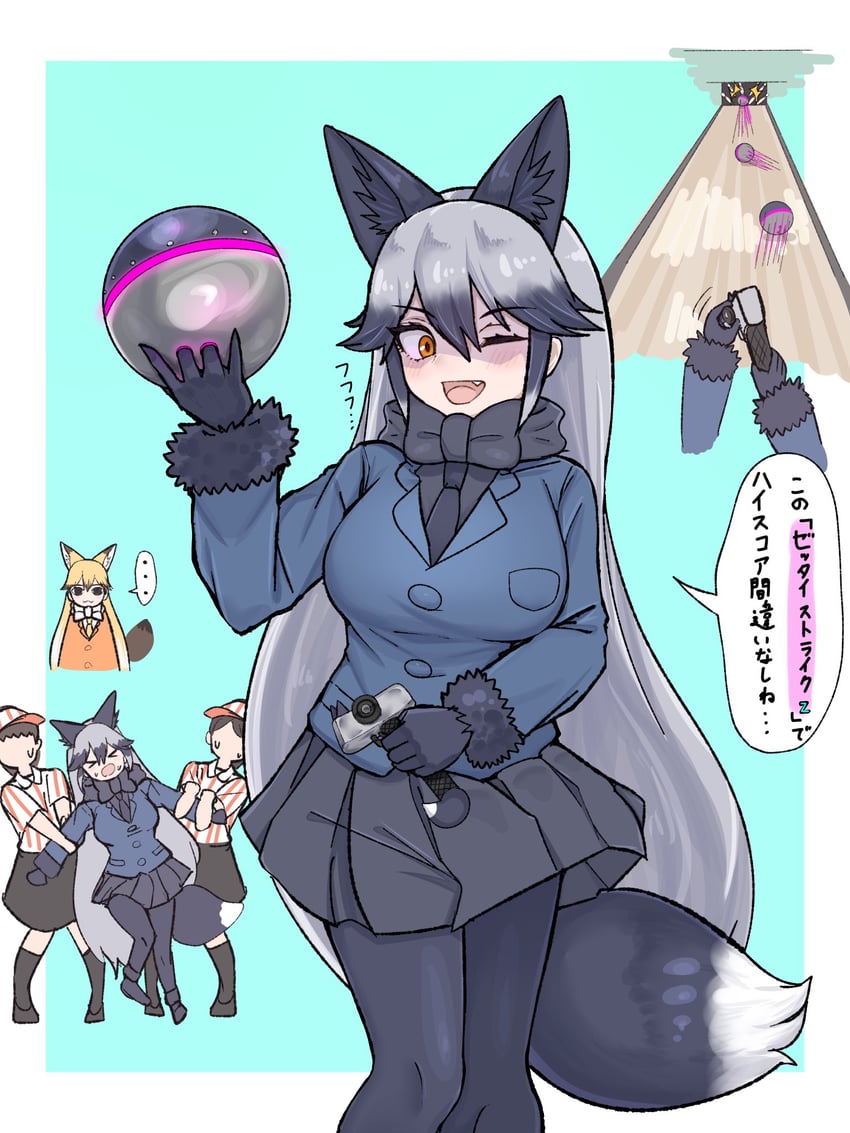 silver fox and ezo red fox (kemono friends) drawn by aramaru