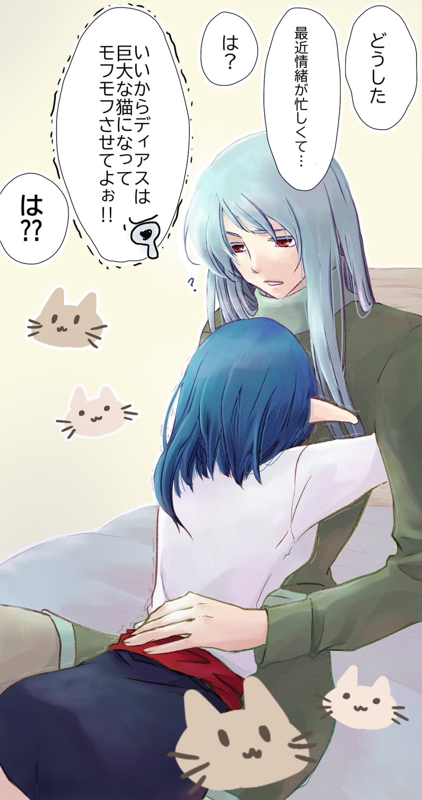 rena lanford and dias flac (star ocean and 1 more) drawn by tsukki_dr