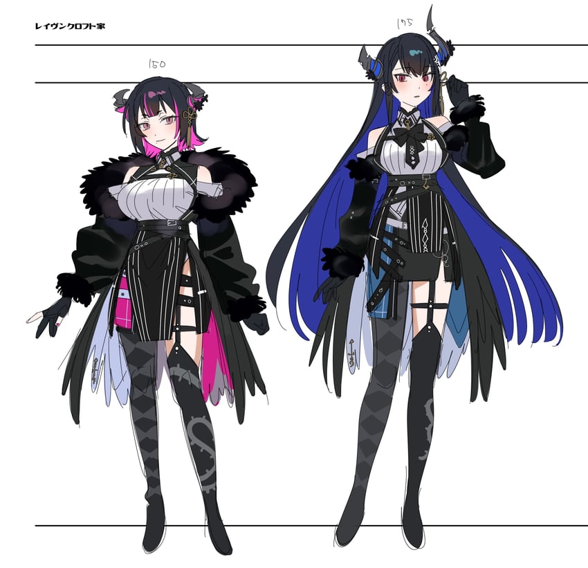 nerissa ravencroft, jailbird, shadow, and aradia ravencroft (hololive and 1 more) drawn by yomosaka