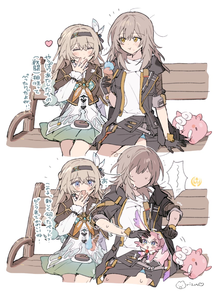 trailblazer, firefly, stelle, mem, and tuskpir (honkai and 1 more) drawn by rizu033