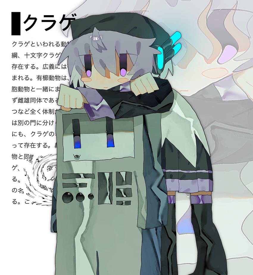 utane uta and koronba 4-gou (utau and 1 more) drawn by sueao3