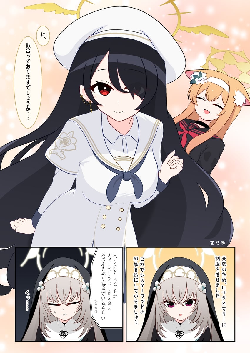mari, justice task force member, sakurako, hinata, and tea party militant (blue archive) drawn by tobitatsutokoro