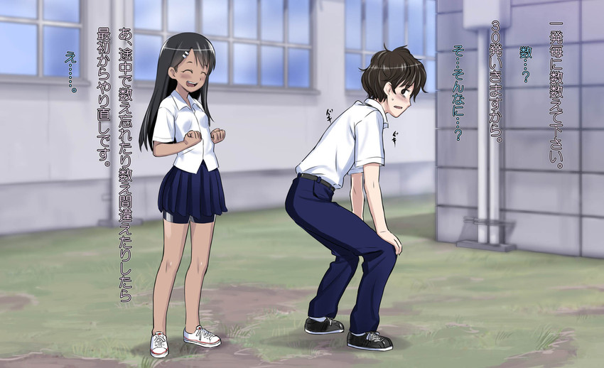 nagatoro hayase and hachiouji naoto (ijiranaide nagatoro-san) drawn by 774_(nanashi)