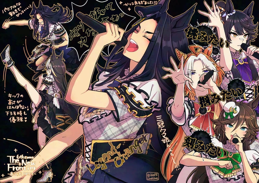 mr. c.b., narita brian, orfevre, dream journey, and fenomeno (umamusume) drawn by hi_(ibisf5umauma)
