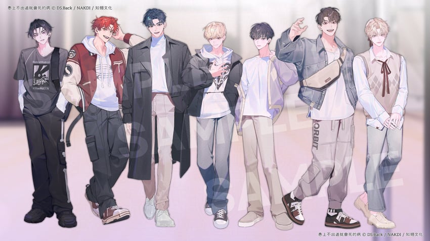 park moondae, seon ahyun, cha eugene, kim raebin, bae sejin, and 2 more (debwi mos hamyeon jugneun byeong geollim) drawn by nakddidi