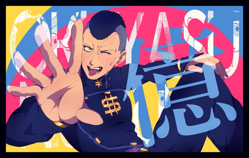 nijimura okuyasu (jojo no kimyou na bouken and 1 more) drawn by siniy