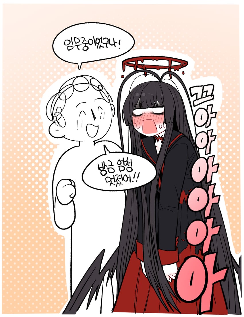 sensei, doodle sensei, and tsurugi (blue archive) drawn by wujurana