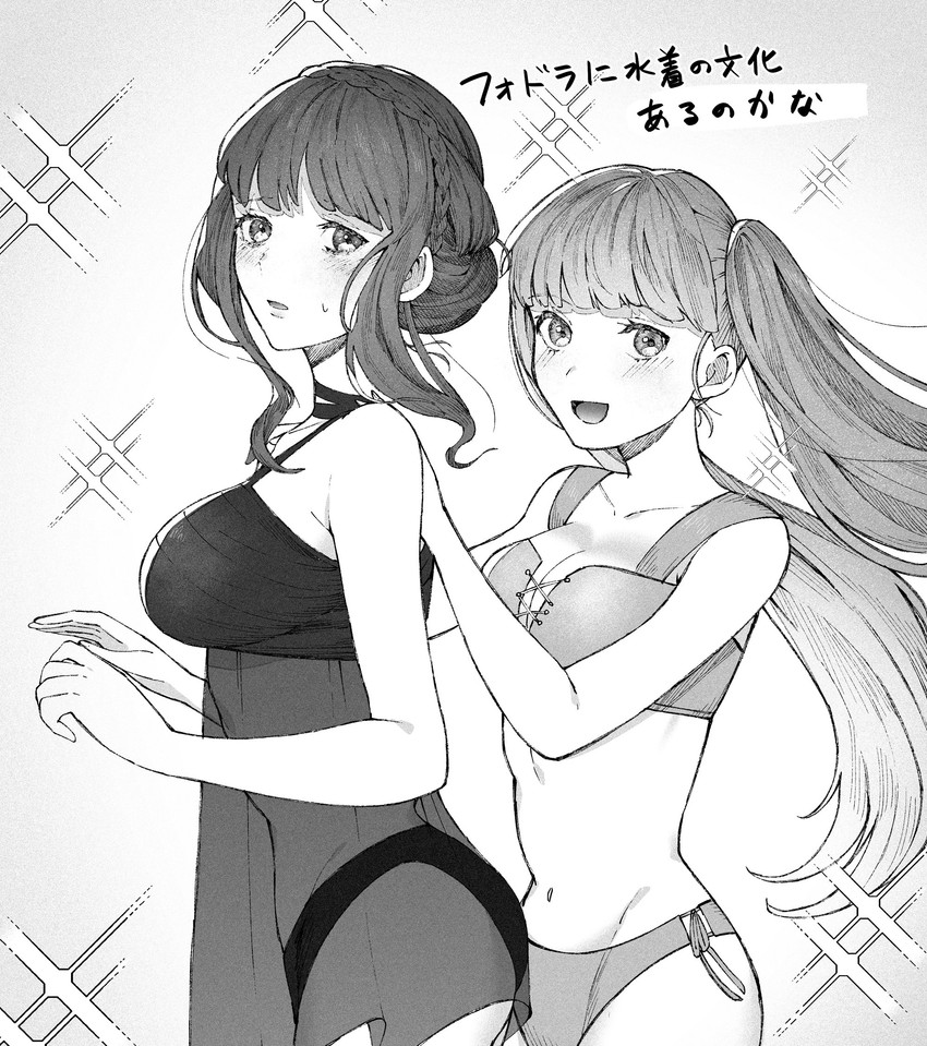 hilda valentine goneril and marianne von edmund (fire emblem and 1 more) drawn by dekasugiburun