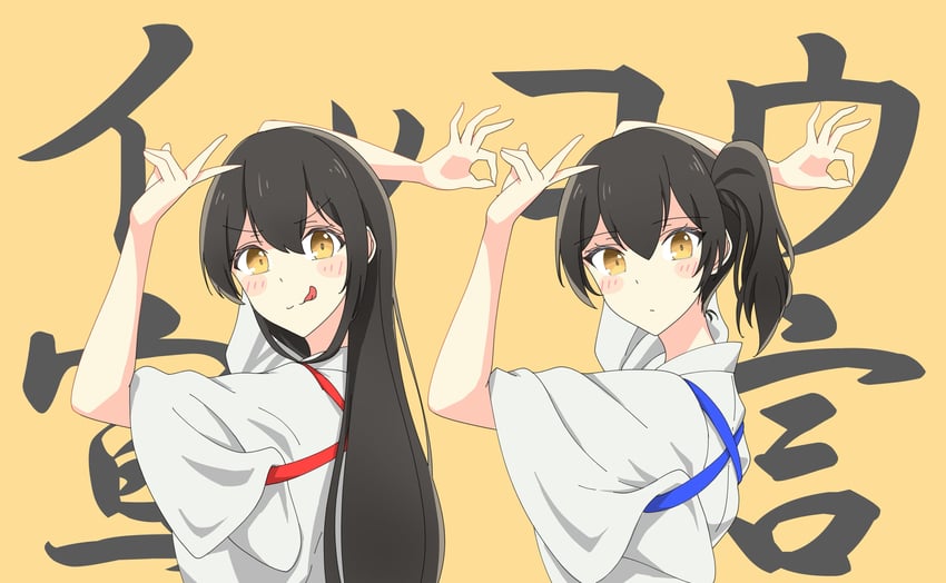 kaga and akagi (kantai collection and 1 more) drawn by shushan