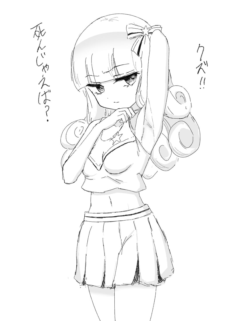 poporon (jashin-chan dropkick) drawn by shino_(yaruki_nai_yatsu)