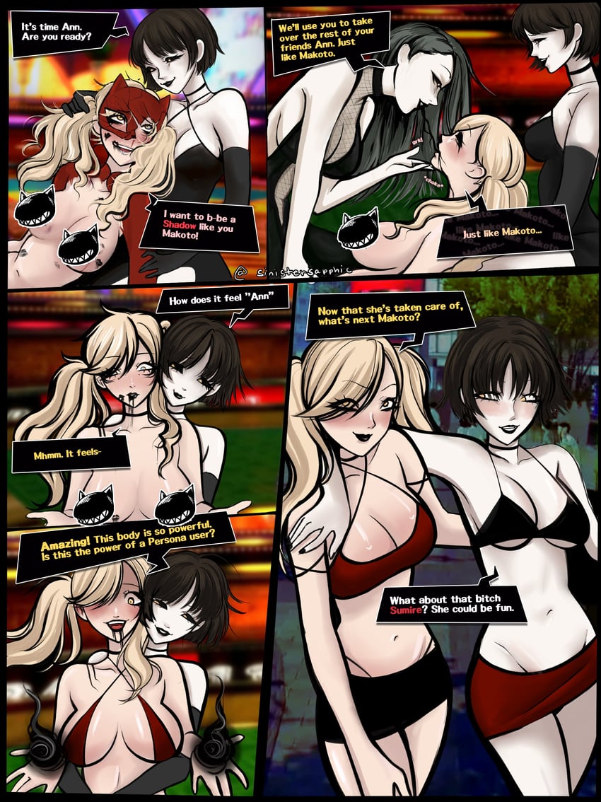 takamaki anne, niijima makoto, panther, and niijima sae (persona and 1 more) drawn by sinistersapphic