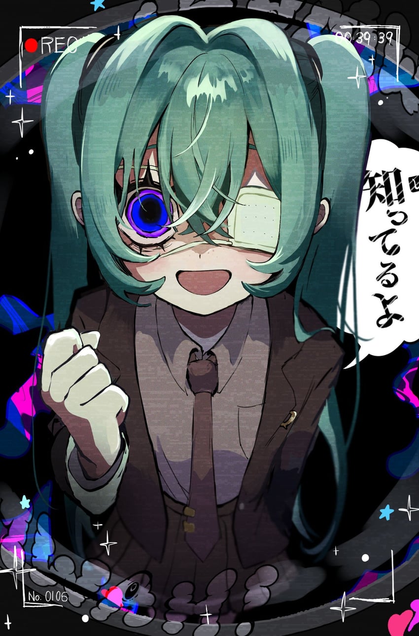 hatsune miku (vocaloid and 1 more) drawn by muu_s0913