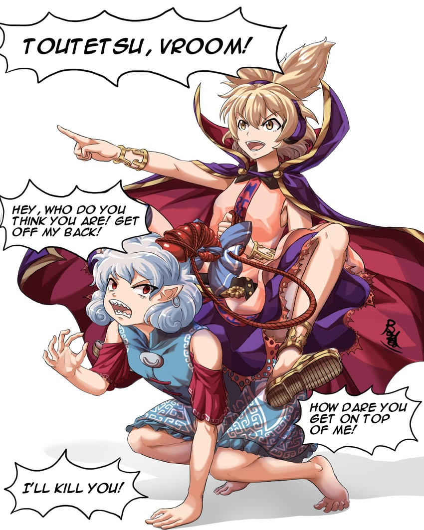 toyosatomimi no miko and toutetsu yuuma (touhou) drawn by buhbuhbored