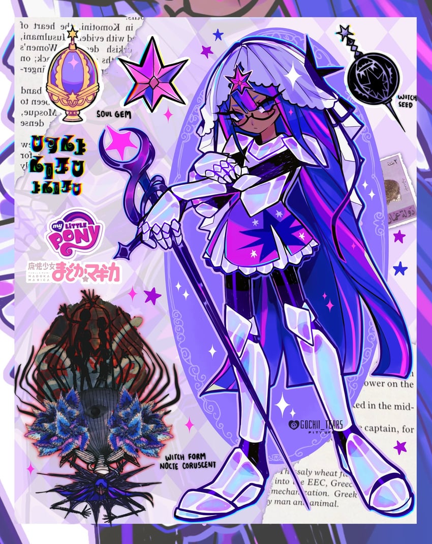 twilight sparkle (mahou shoujo madoka magica and 2 more) drawn by gochii_tears