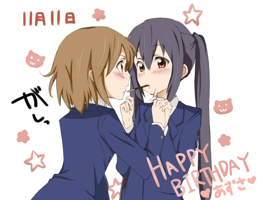 nakano azusa and hirasawa yui (k-on!) drawn by aoi2410