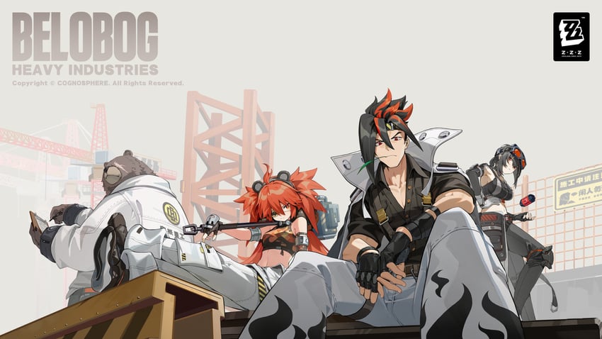 grace howard, koleda belobog, ben bigger, and anton ivanov (zenless zone zero)