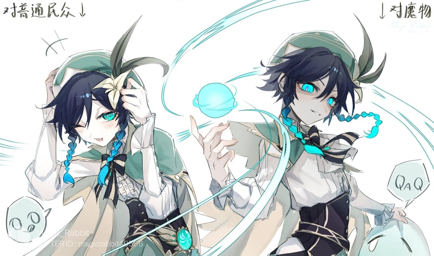 venti, slime, and anemo slime (genshin impact) drawn by muxi297