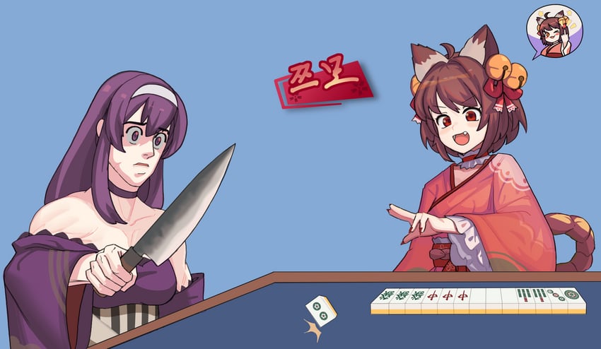 ichihime and nikaidou miki (mahjong soul and 1 more) drawn by zorago