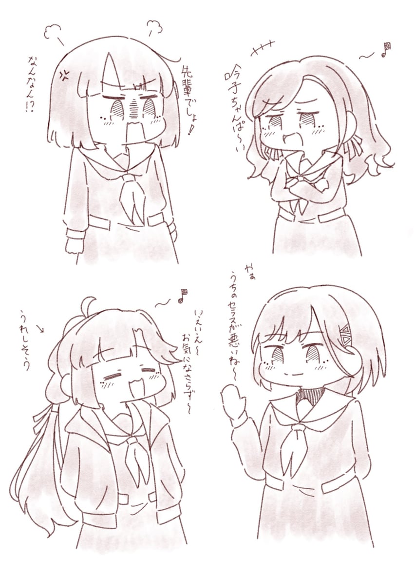 momose ginko, anyoji hime, ceras yanagida lilienfeld, and katsuragi izumi (love live! and 1 more) drawn by amano_tatsu