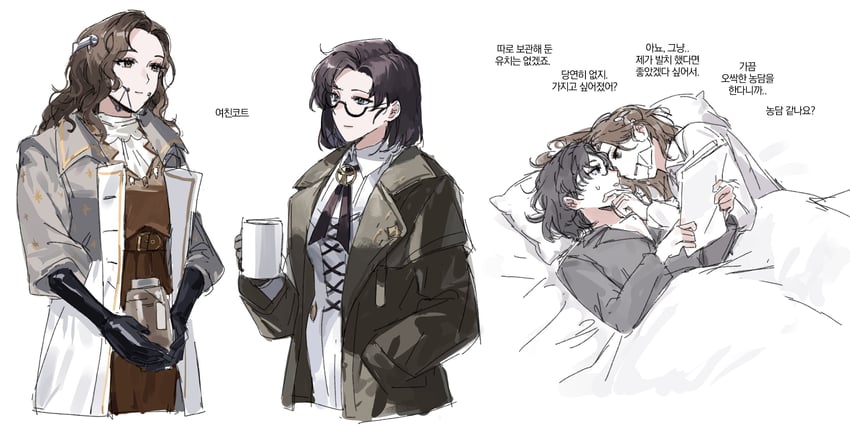 tooth fairy and z (reverse:1999) drawn by gyeol_124