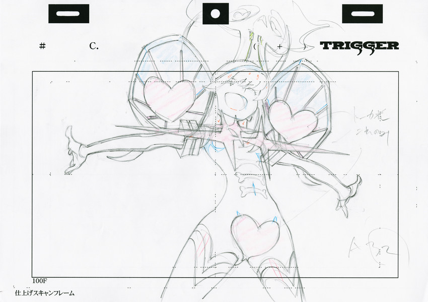 jakuzure nonon (kill la kill and 1 more)
