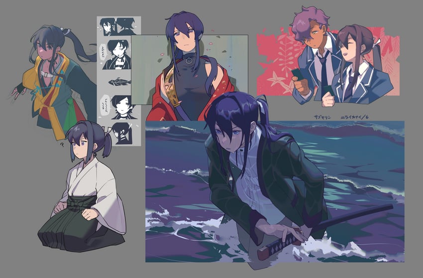 kanzaki souma, shinkai kanata, and otogari adonis (ensemble stars!) drawn by hatena_to_kinoko