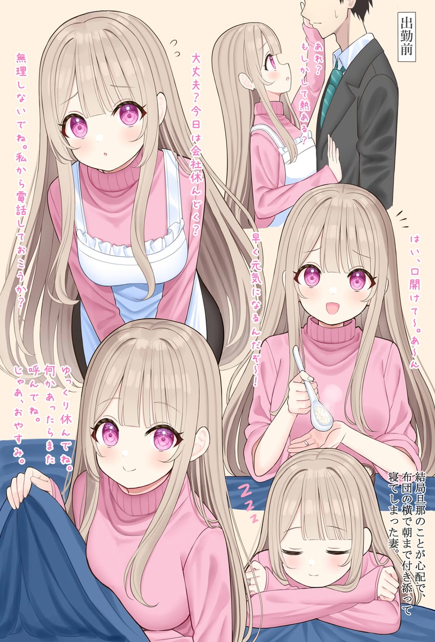 original drawn by mizukoshi_(marumi)