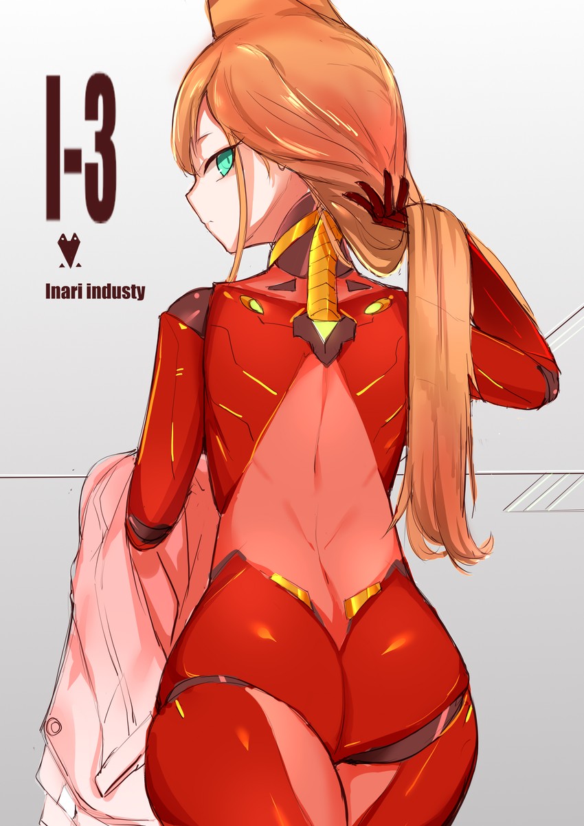 andou inari (nijisanji and 2 more) drawn by choumi_wuti_(xueye_fanmang_zhong)