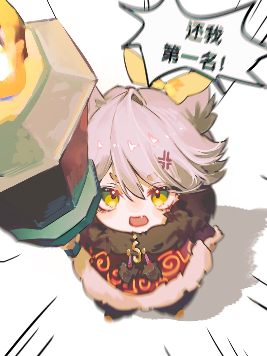 mischief tufted hair (sky: children of the light) drawn by wangjidemoe871