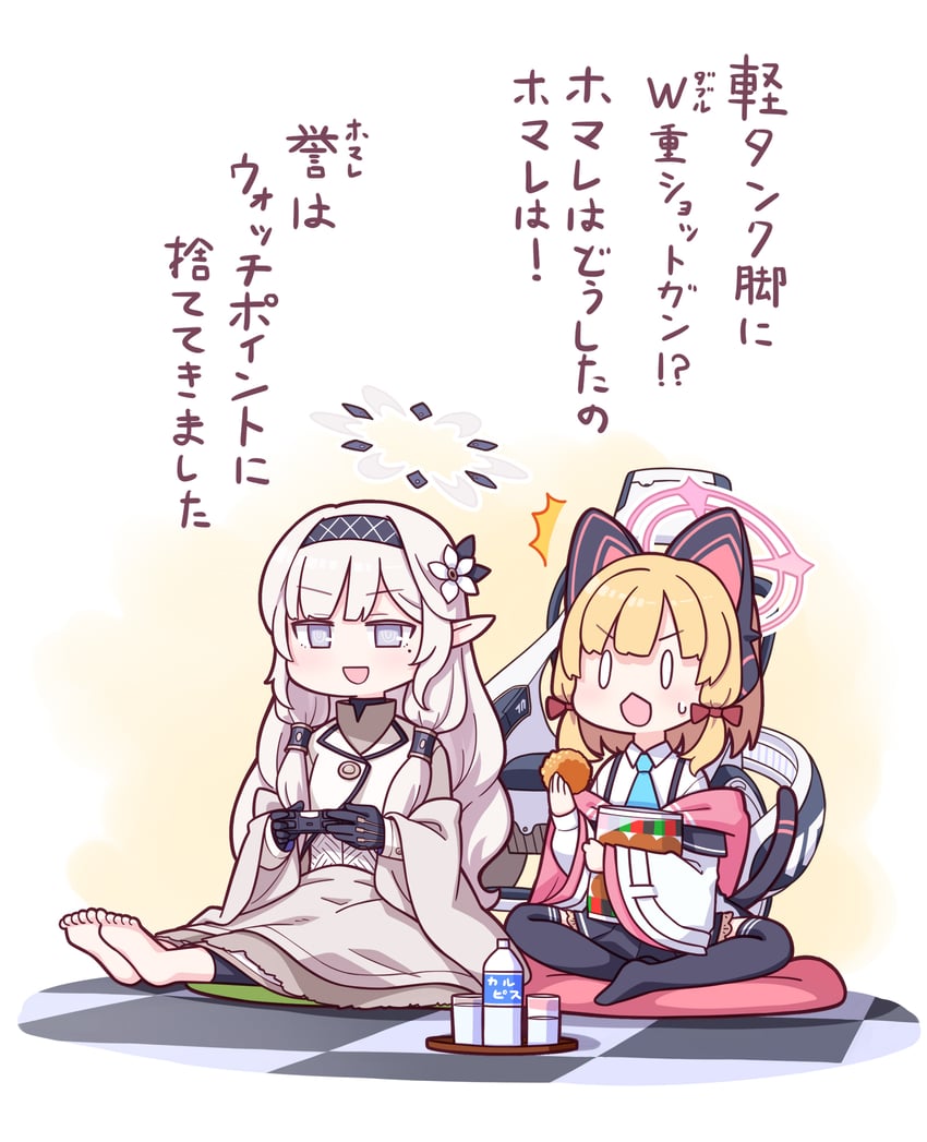 momoi and himari (blue archive and 2 more) drawn by harada_(sansei_rain)