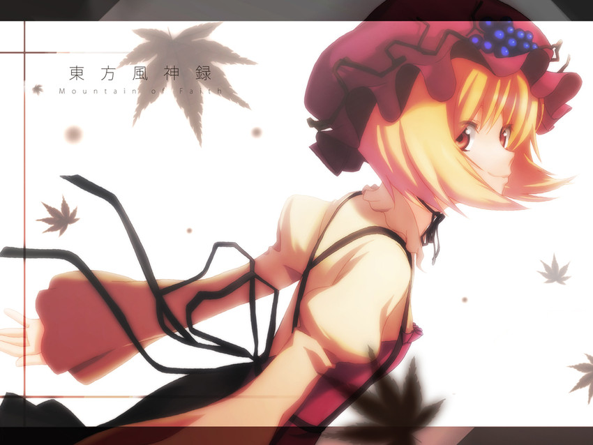 aki minoriko (touhou and 1 more) drawn by kimitoshiin