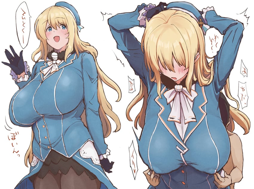 atago (kantai collection) drawn by nasakene