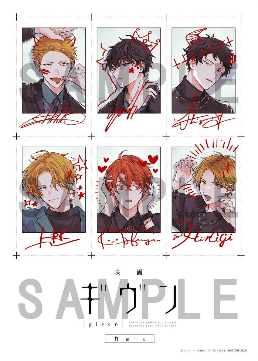kaji akihiko, satou mafuyu, uenoyama ritsuka, kashima hiiragi, nakayama haruki, and 1 more (given) drawn by kizu_natsuki