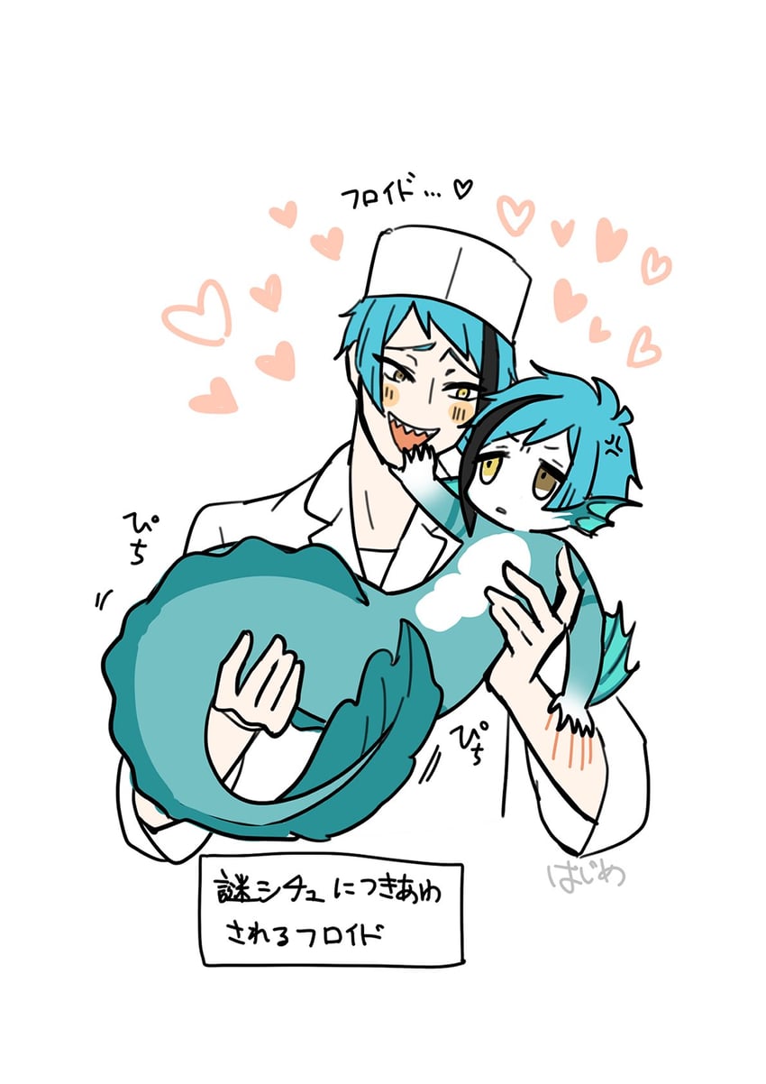 floyd leech and jade leech (twisted wonderland) drawn by nkgph6jv0omfbwq