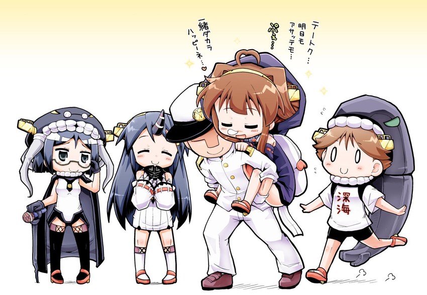 admiral, kongou, haruna, hiei, wo-class aircraft carrier, and 4 more (kantai collection) drawn by herada_mitsuru